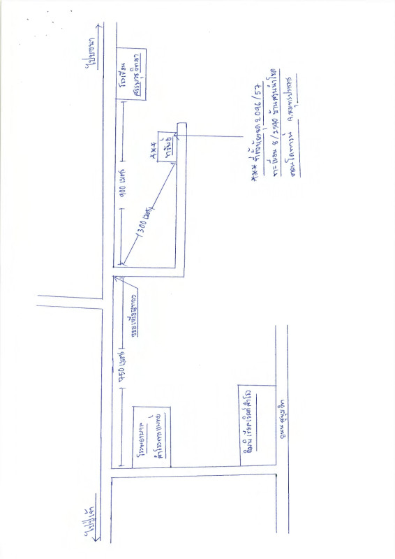 Condominium Samut Prakan Mueang Samut Prakan Samrong Nuea 249417
