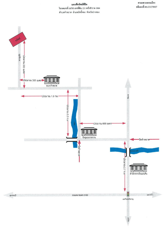 Residential land/lot Ang Thong Pho Thong Kham Yat 1560000