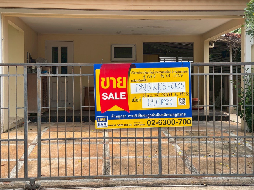 Single house Bangkok Min Buri Min Buri 5040000