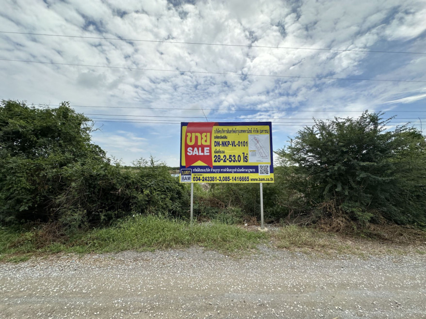 Residential land/lot Nakhon Pathom Bang Len Khlong Nok Krathung 6734000