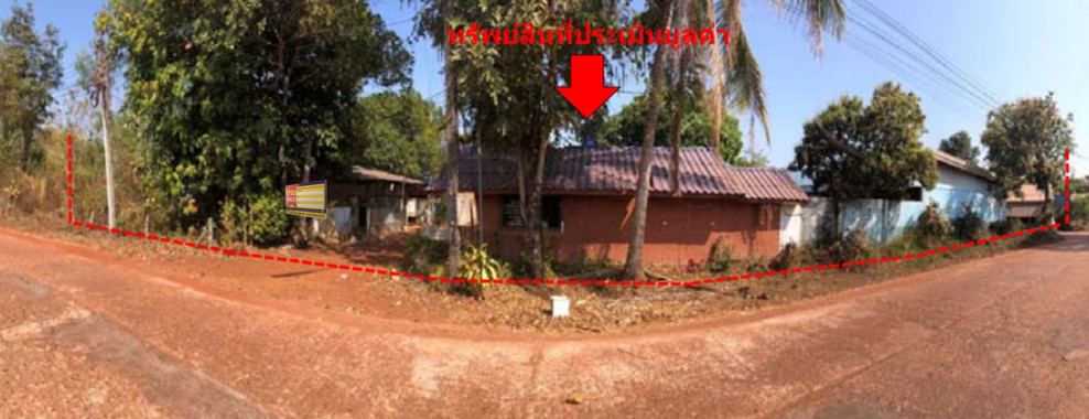 บ้านเดี่ยว ที่ดินพร้อมสิ่งปลูกสร้าง สกลนคร คำตากล้า คำตากล้า 8811000