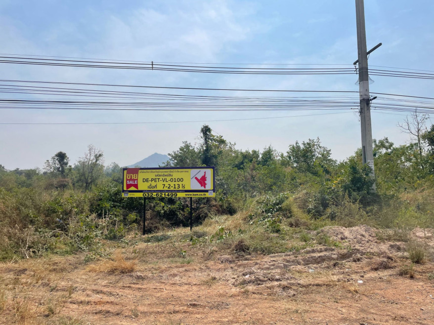 Residential land/lot Phetchaburi Cha-am Sam Phraya 11390000