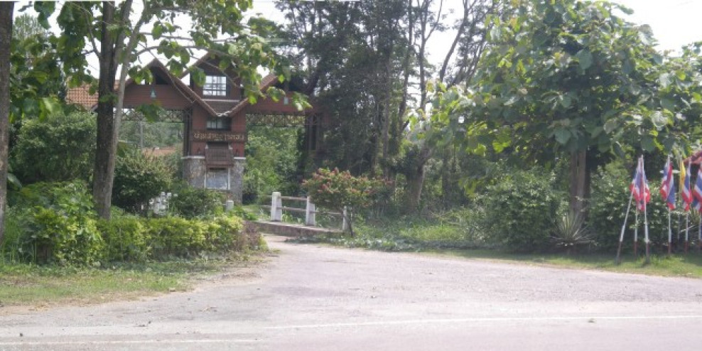 Misc. Chiang Rai Mueang Chiang Rai Mae Yao 0
