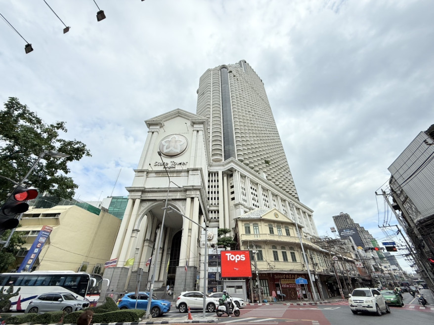 Condominium Bangkok Bang Rak Silom 0