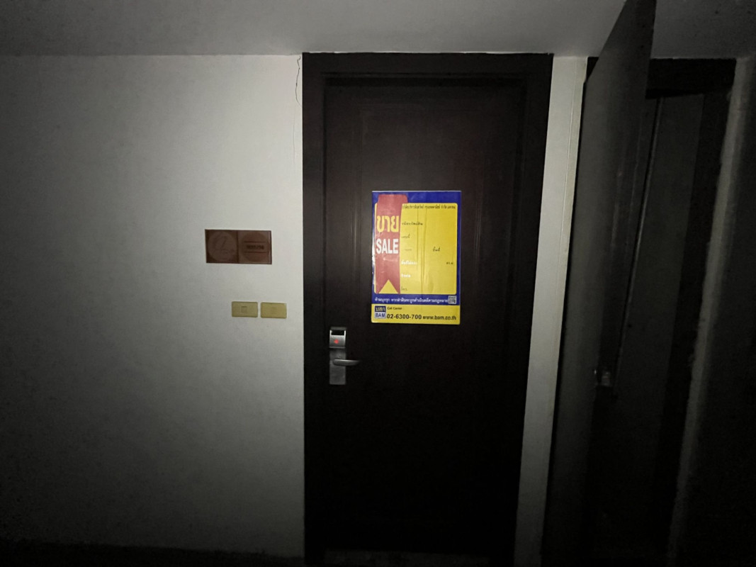 Condominium Bangkok Bang Rak Silom 0