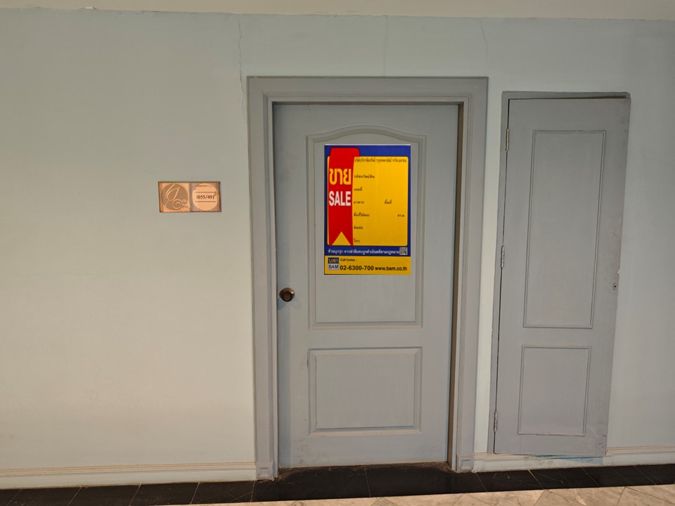 Condominium Bangkok Bang Rak Silom 0