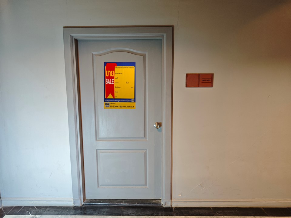 Condominium Bangkok Bang Rak Silom 0