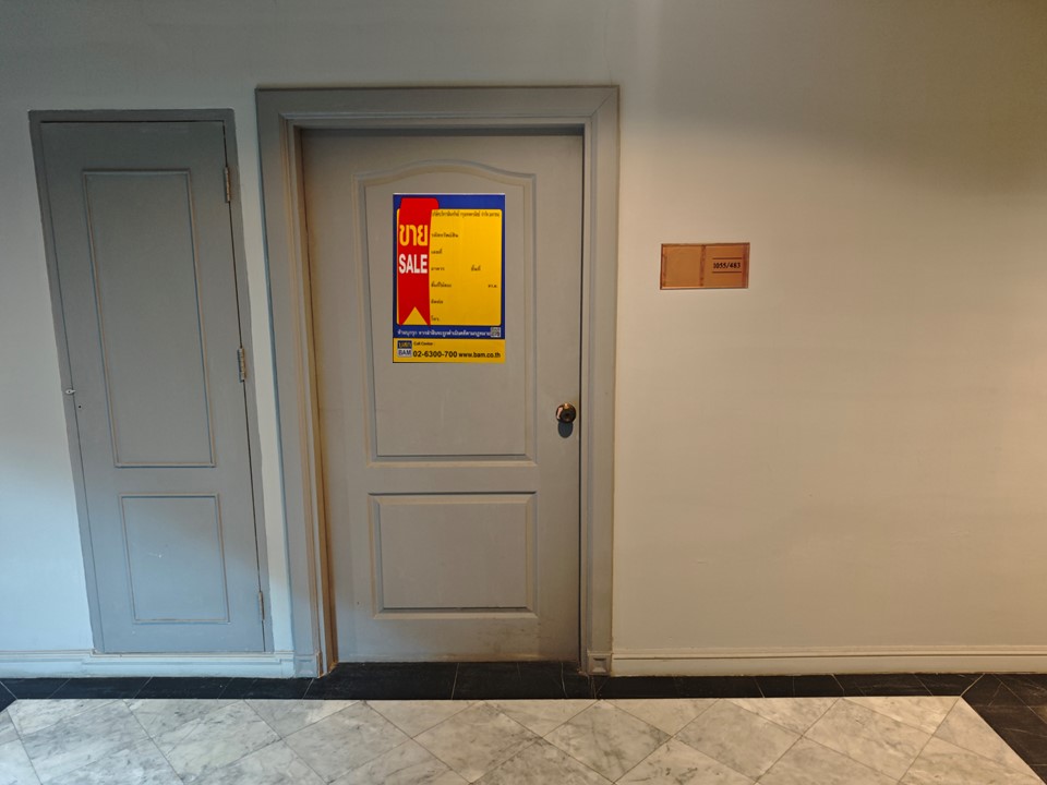 Condominium Bangkok Bang Rak Silom 0