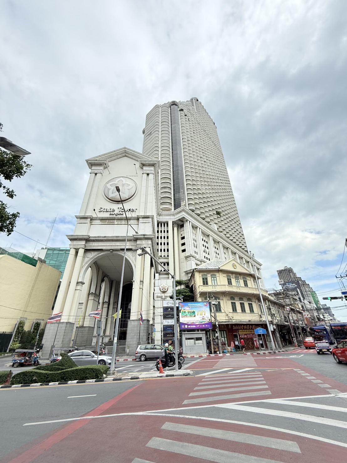 Condominium Bangkok Bang Rak Silom 0