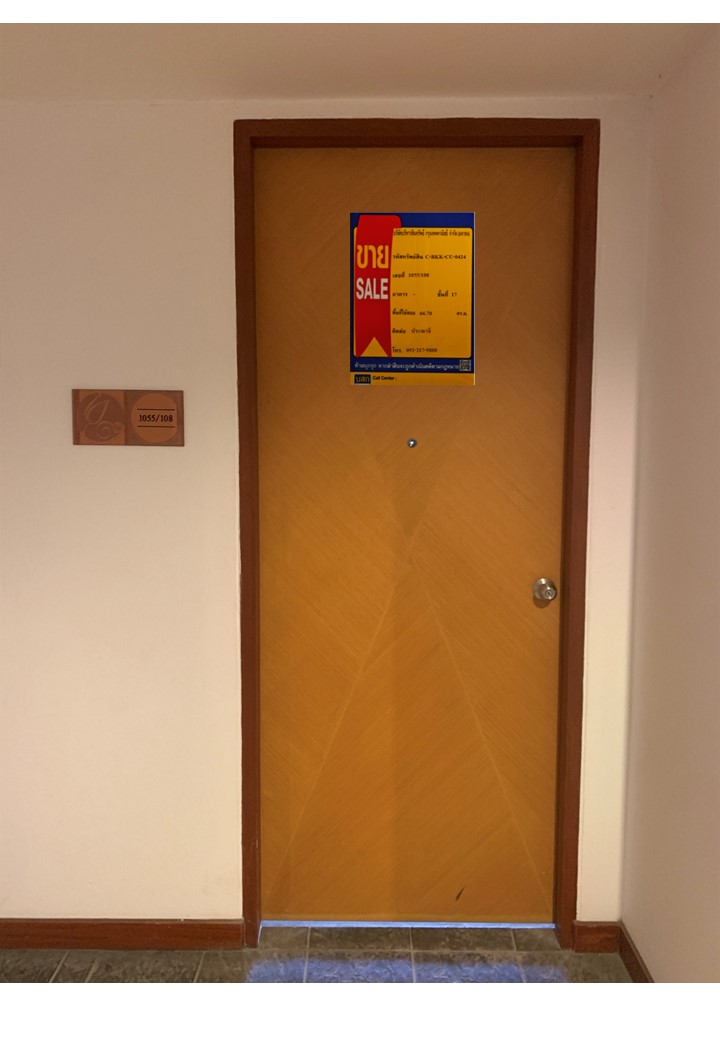 Condominium Bangkok Bang Rak Silom 0