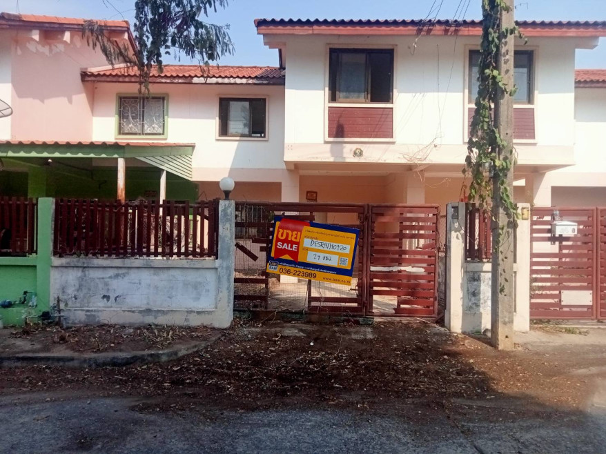 Townhouse Saraburi Chaloem Phra Kiat Huai Bong 0