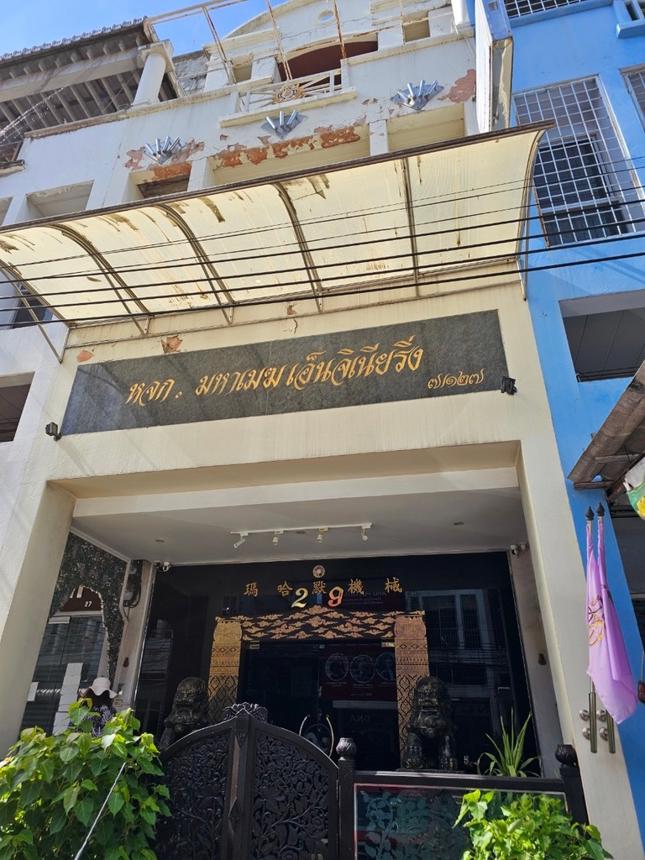 อาคารพาณิชย์ กรุงเทพมหานคร คันนายาว รามอินทรา 18500000