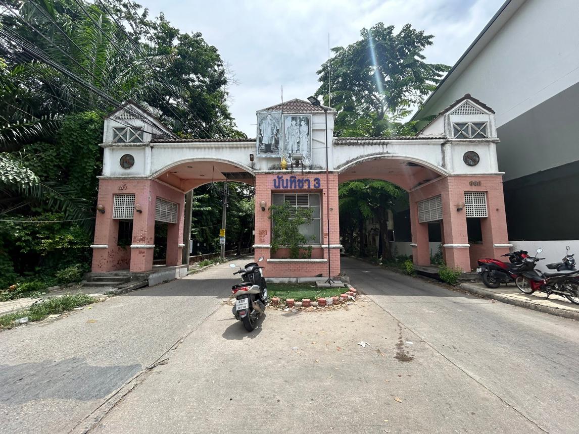 Townhouse Nonthaburi Bang Bua Thong Bang Bua Thong 1580000