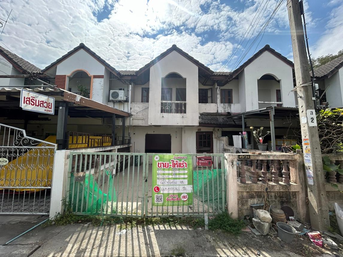 Townhouse Nonthaburi Bang Yai Sao Thong Hin 1250000