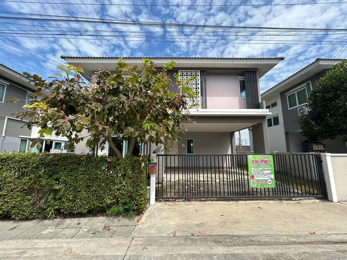 Townhouse Nonthaburi Bang Bua Thong Bang Bua Thong 4150000