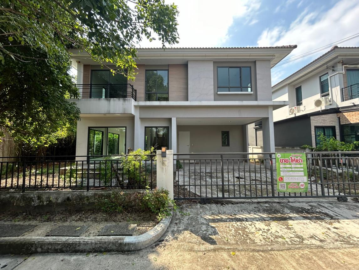 Townhouse Nonthaburi Pak Kret Bang Phlap 7950000
