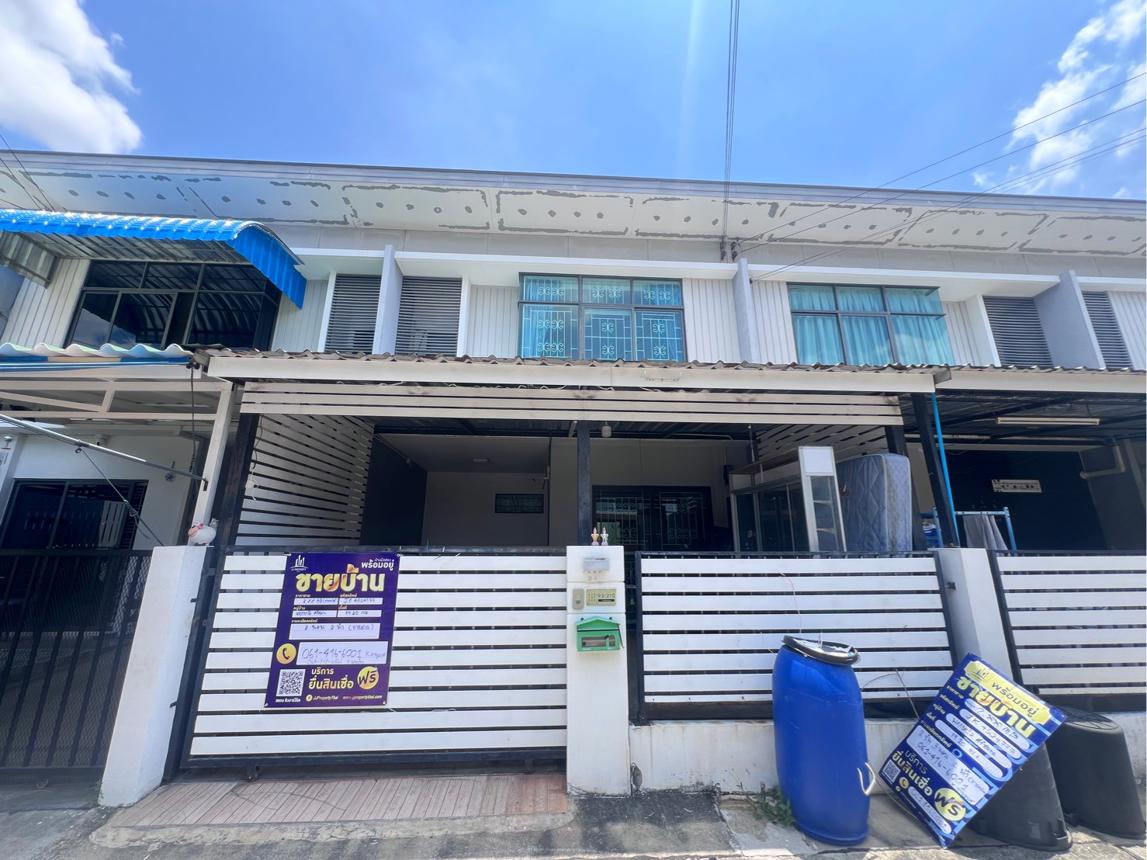 Townhouse Nonthaburi Pak Kret Ban Mai 2800000