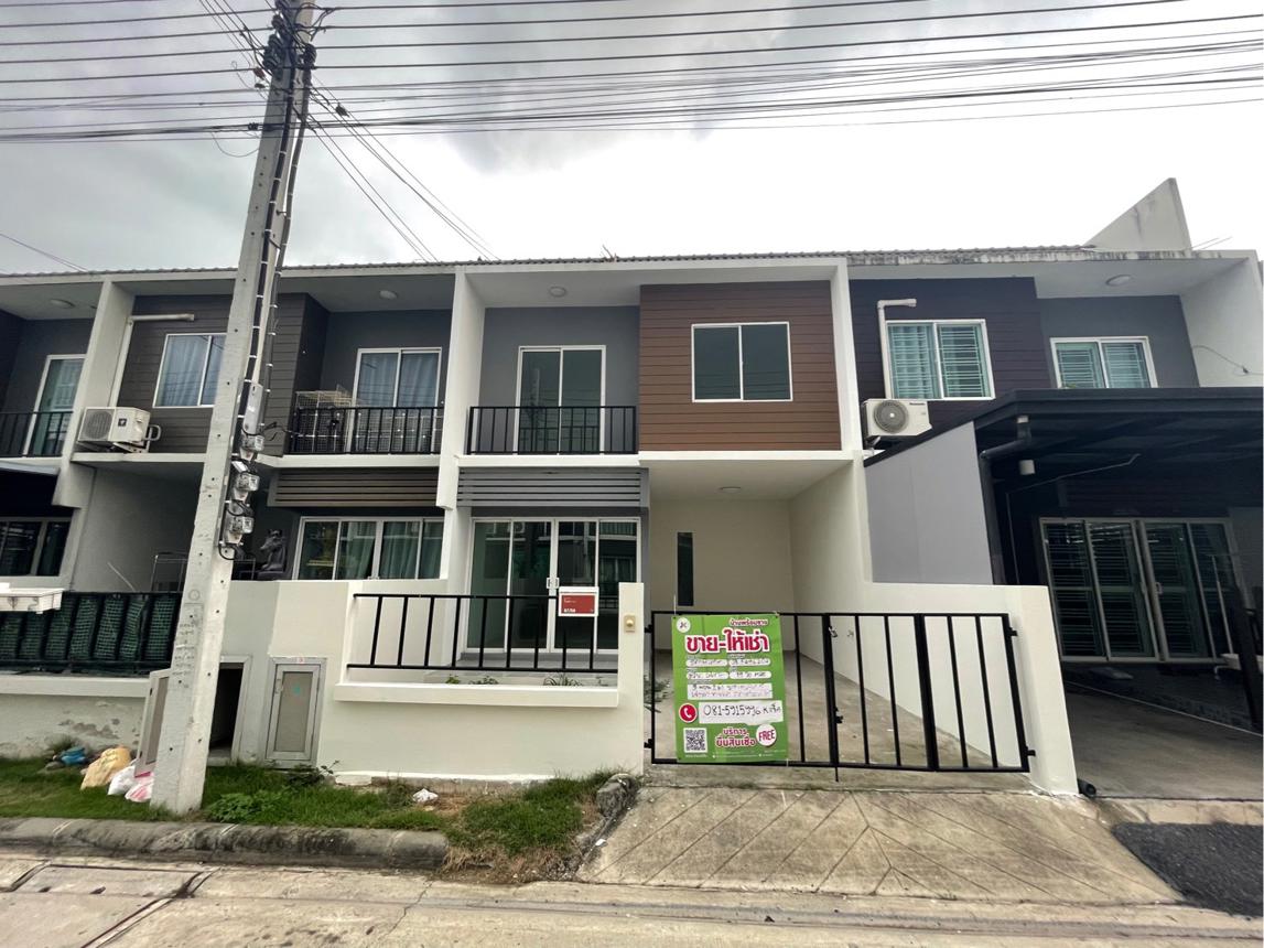 Townhouse Nonthaburi Sai Noi Sai Noi 2000000