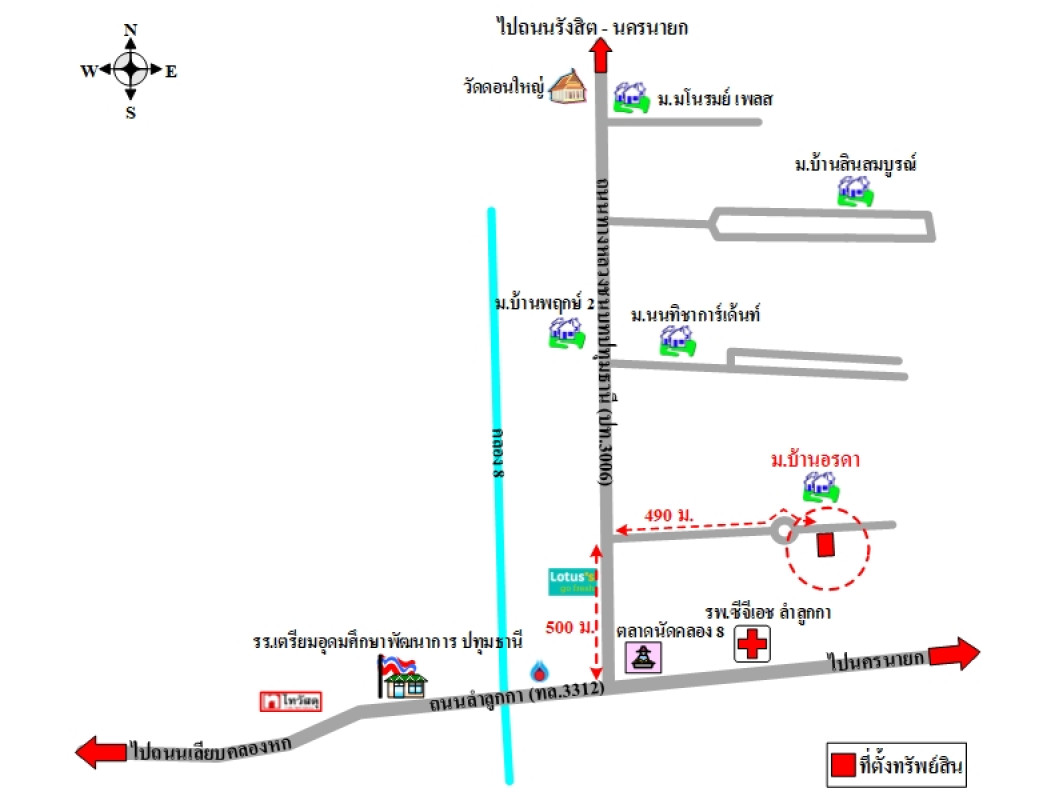 Single house Pathum Thani Lam Luk Ka Lam Luk Ka 2402500