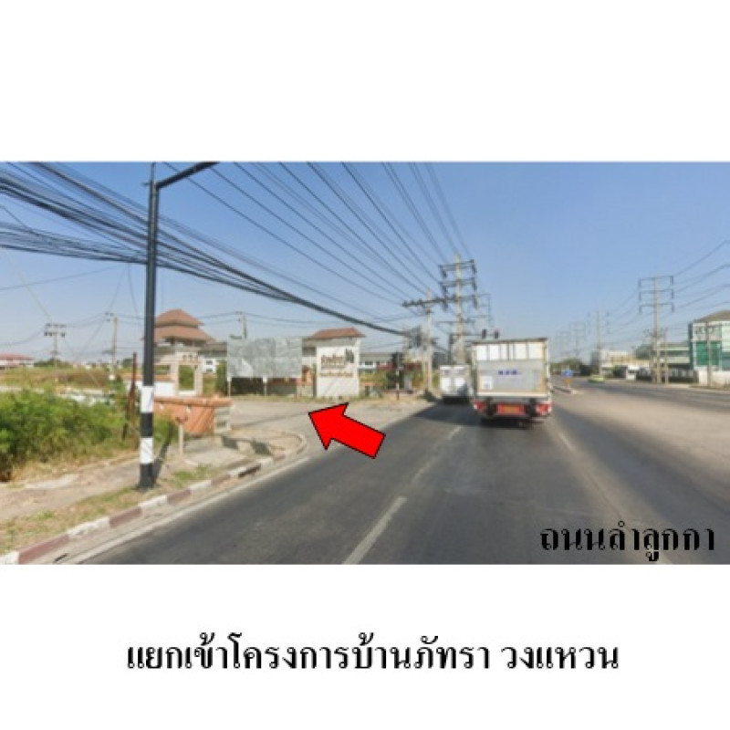Single house Pathum Thani Lam Luk Ka Lat Sawai 4085700