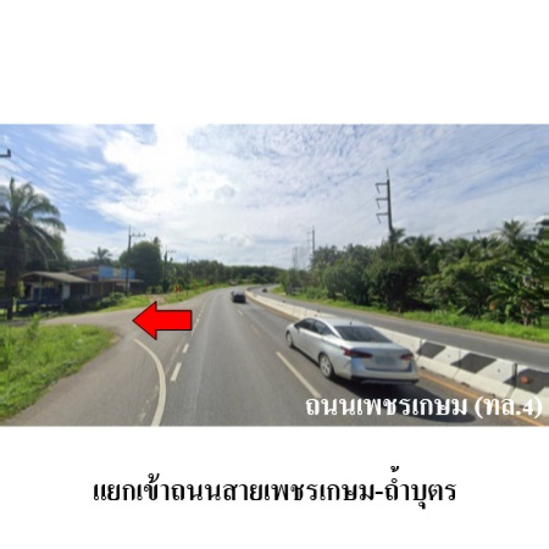 Single house Krabi Mueang Krabi Khao Khram 717000