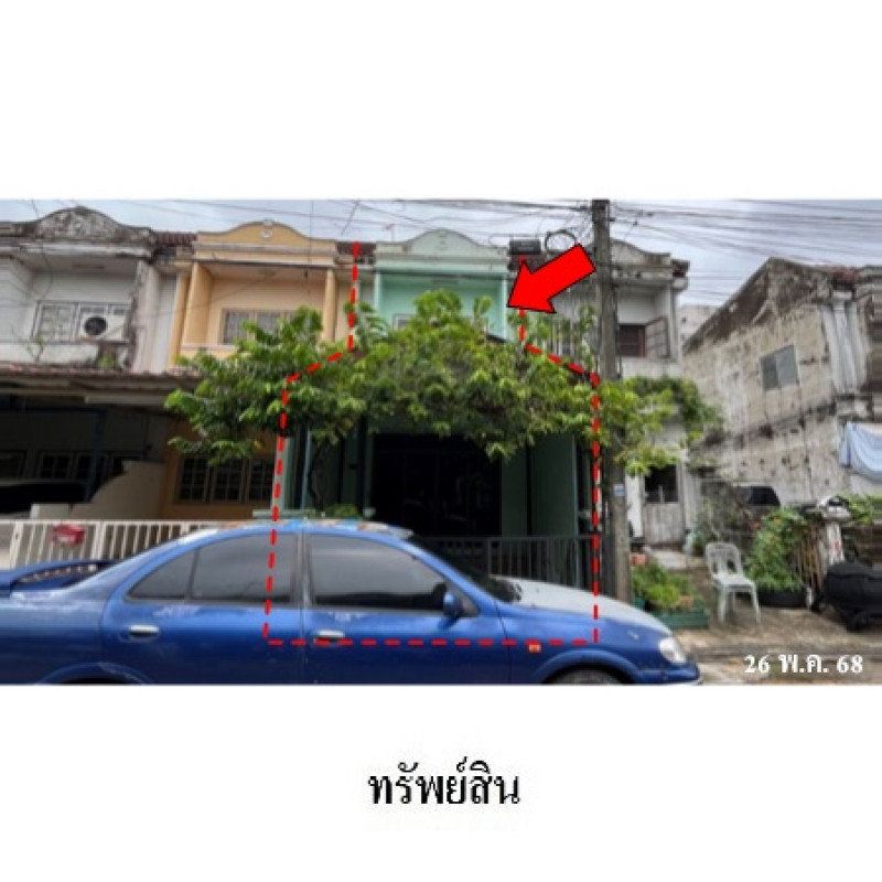 Townhouse Bangkok Khlong Sam Wa Bang Chan 1260000