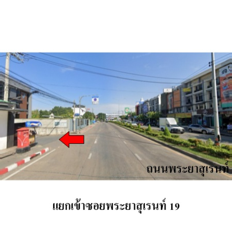 Townhouse Bangkok Khlong Sam Wa Bang Chan 1260000
