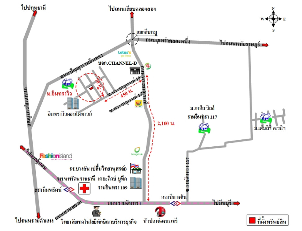 Townhouse Bangkok Khlong Sam Wa Bang Chan 1260000