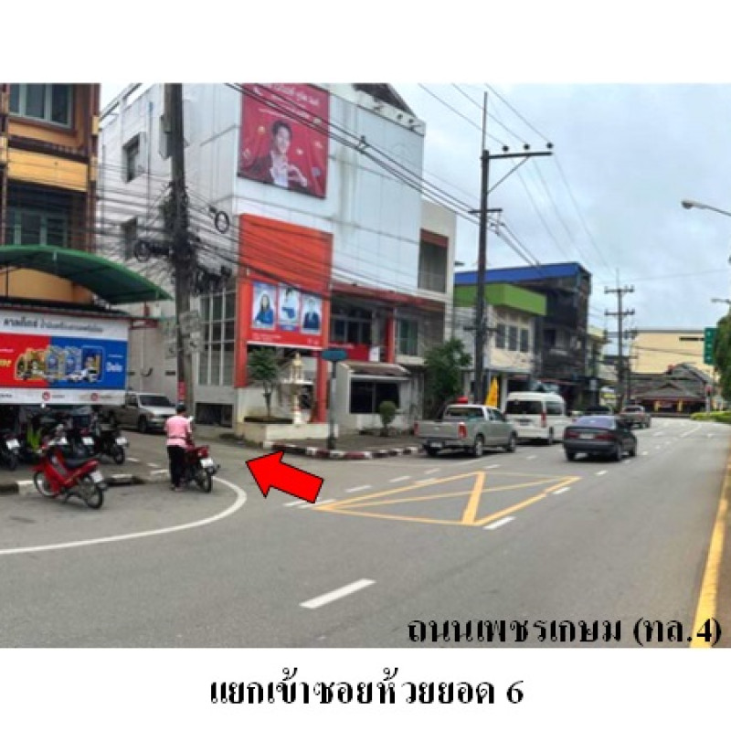 Commercial building Trang Mueang Trang Thap Thiang 1701600