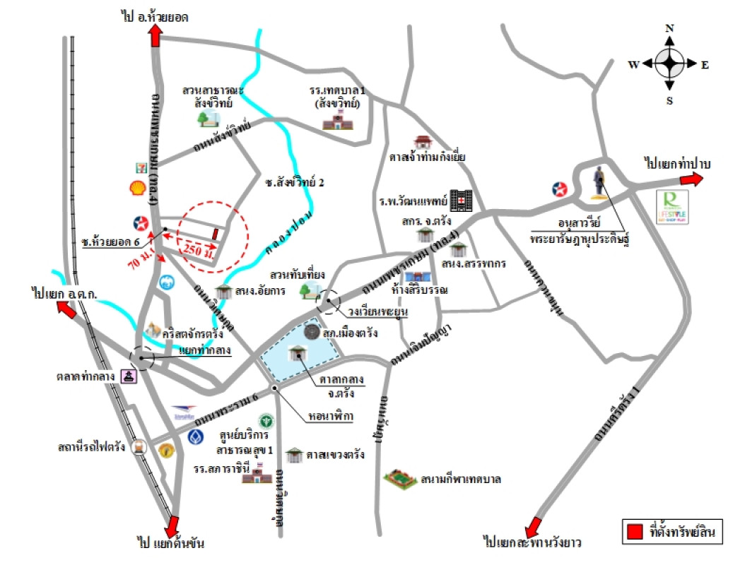 Commercial building Trang Mueang Trang Thap Thiang 1701600