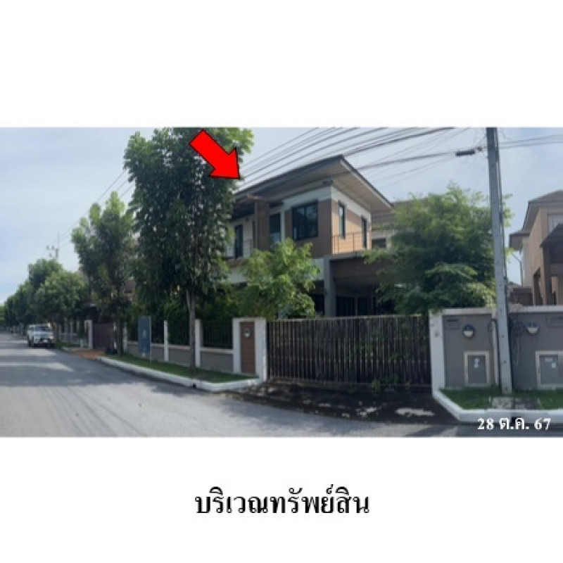 Single house Chon Buri Sattahip Bang Sare 5473300