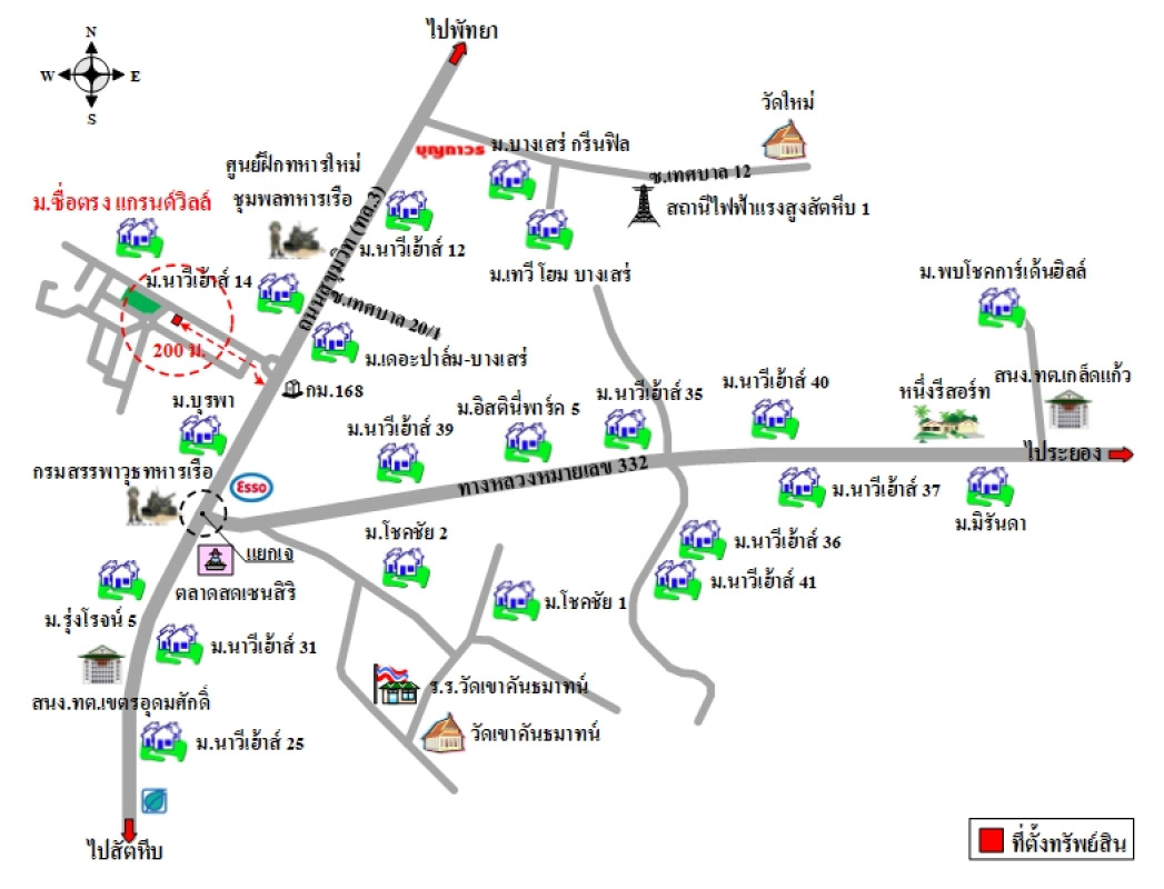 Single house Chon Buri Sattahip Bang Sare 5473300