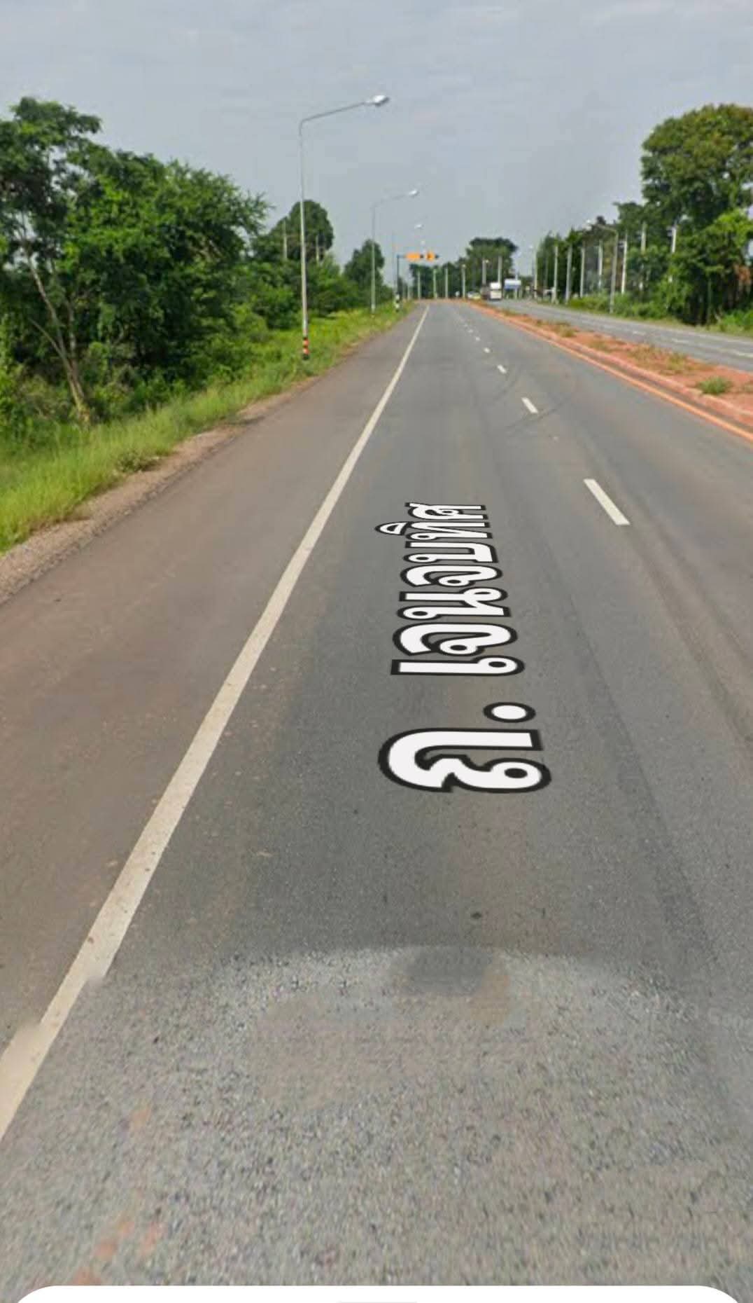 ที่ดินเปล่า นครราชสีมา โนนแดง โนนแดง 133000000