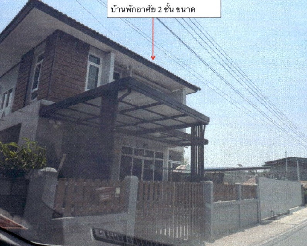 Townhouse Phrae Wang Chin Wang Chin 1714200