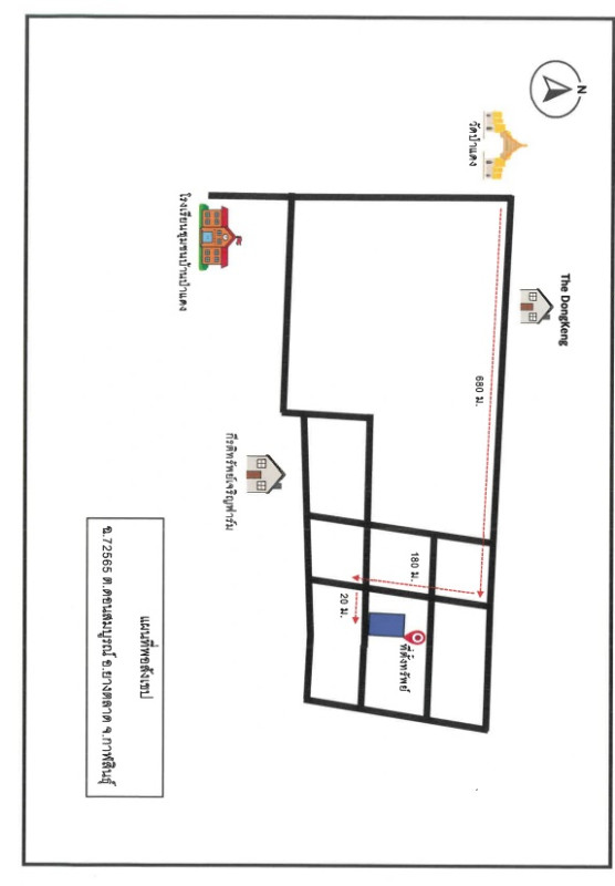 Townhouse Kalasin Yang Talat Don Sombun 227600