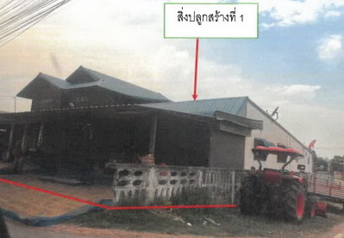 Single house Kalasin Nong Kung Si Nong Bua 1312260