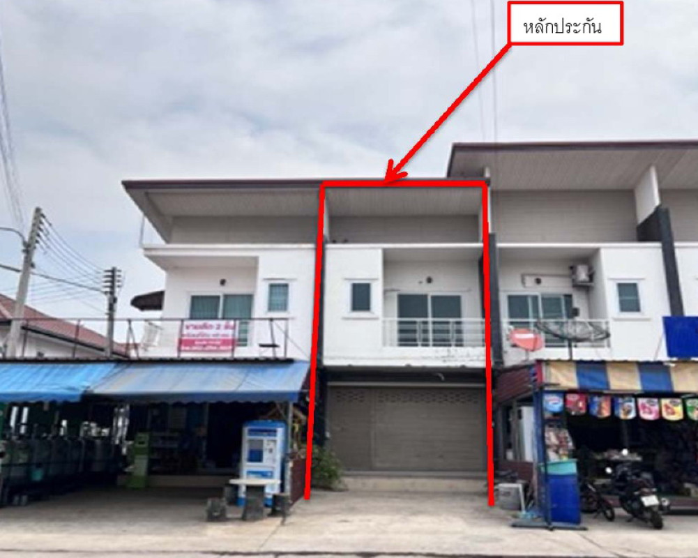 Townhouse Nakhon Ratchasima Mueang Nakhon Ratchasima Cho Ho 1699620