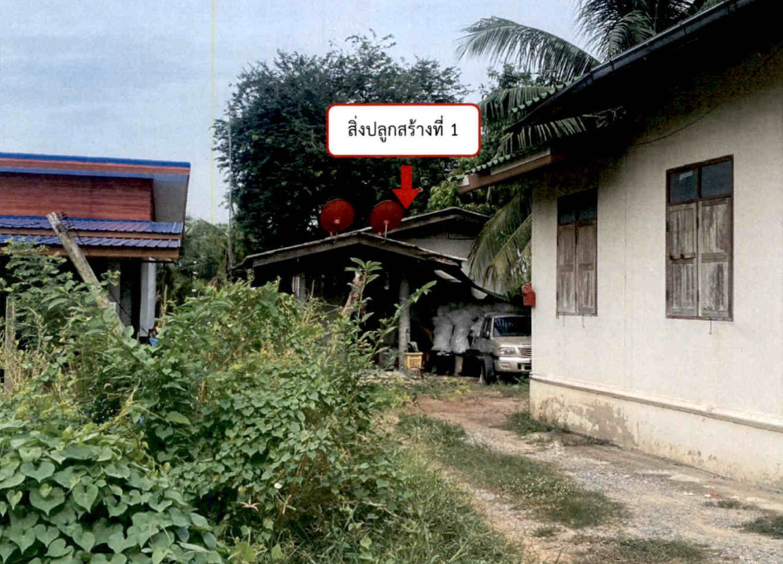 Single house Saraburi Nong Khae Nong Rong 510488