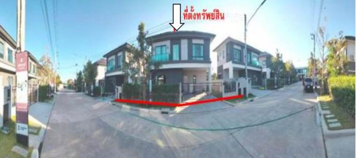 Single house Ubon Ratchathani Mueang Ubon Ratchathani Nong Khon 2167220