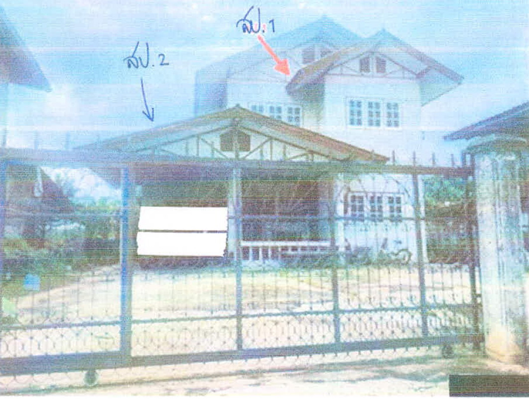 Single house Chaiyaphum Mueang Chaiyaphum Na Fai 481950