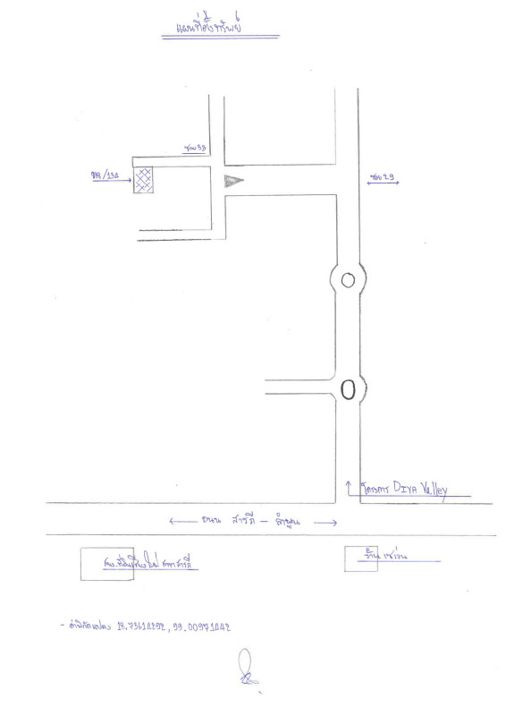 Townhouse Chiang Mai Saraphi Nong Phueng 2462924