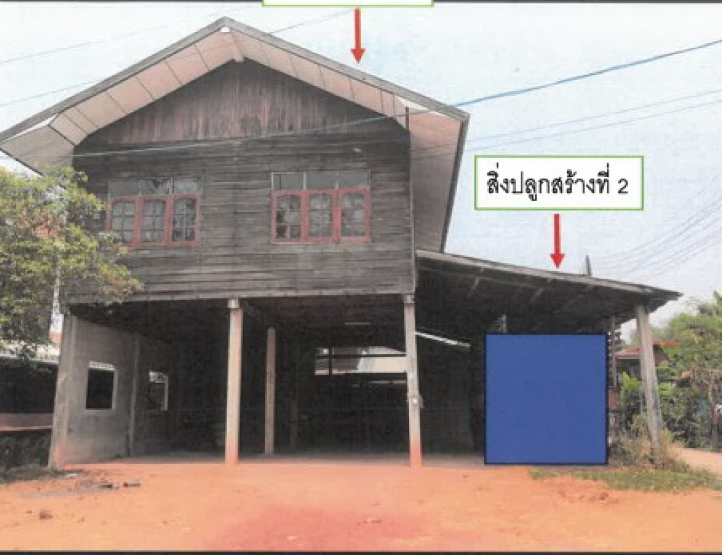 Single house Kalasin Kham Muang Na Bon 234800