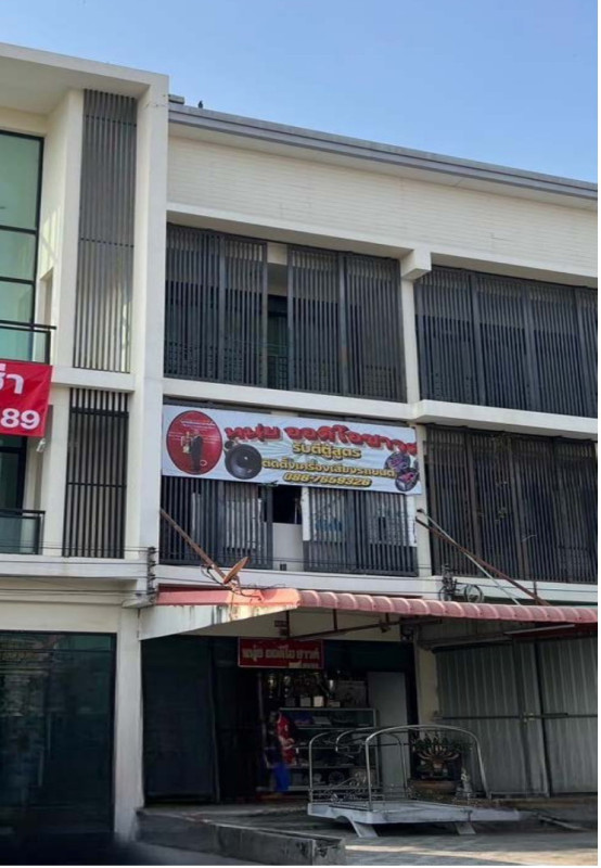 Townhouse Samut Prakan Bang Phli Bang Kaeo 1912520