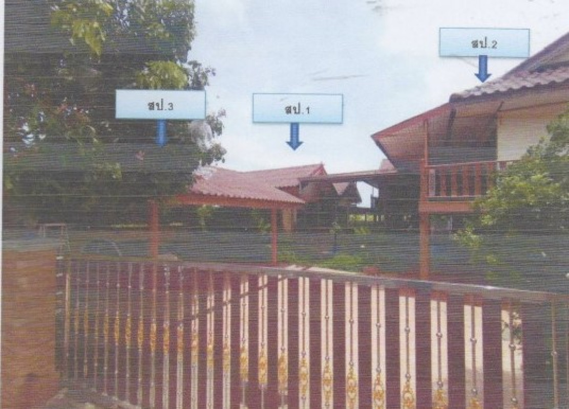 Single house Chon Buri Sattahip Sattahip 2512480