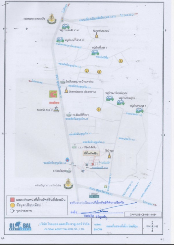 Single house Chon Buri Sattahip Sattahip 2512480