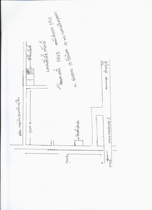 Townhouse Phra Nakhon Si Ayutthaya Wang Noi Chamaep 354320