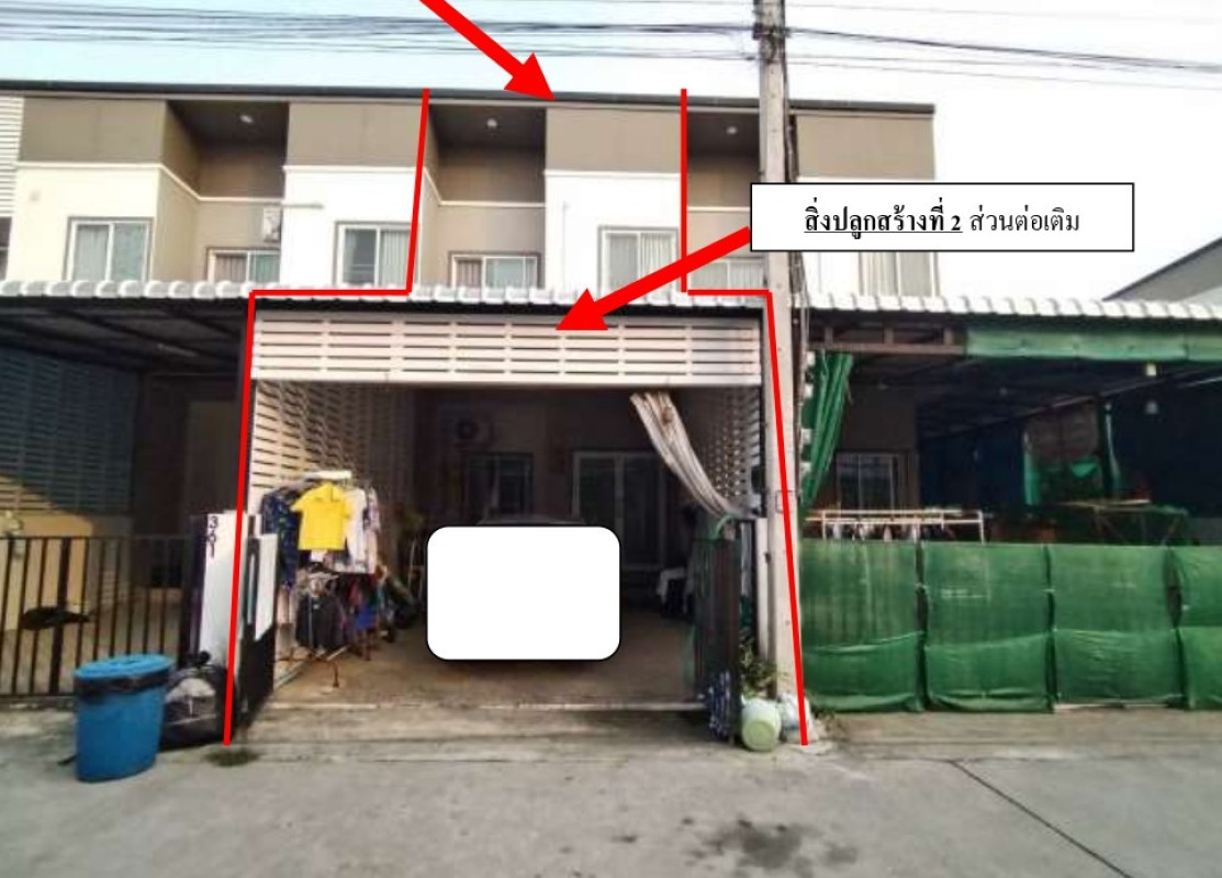 Townhouse Lamphun Mueang Lamphun Ton Thong 907359