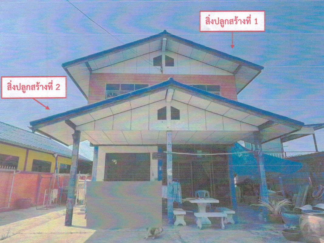 Single house Chaiyaphum Chatturat Lahan 524750