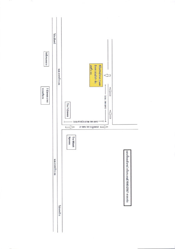 Townhouse Bangkok Bang Kapi Khlong Chan 3019137