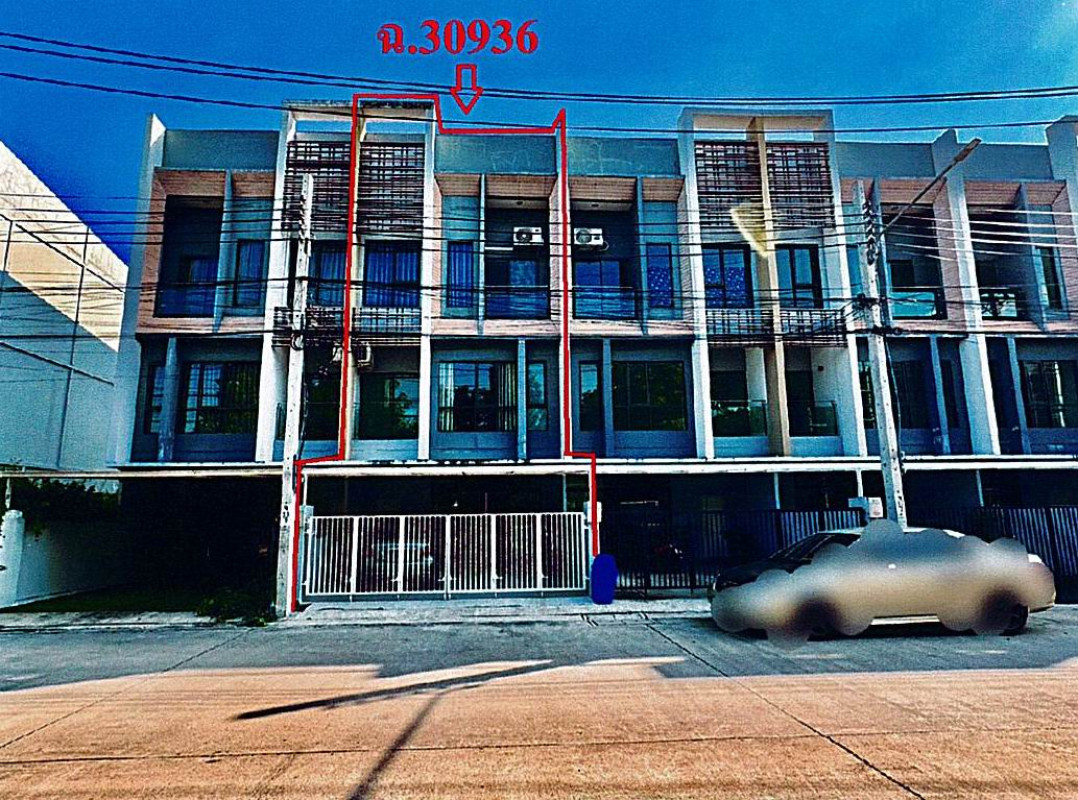 Townhouse Bangkok Bueng Kum Nawamin 2764085